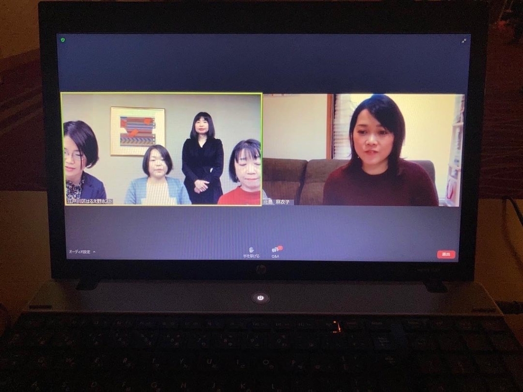 12.12江戸川区講演